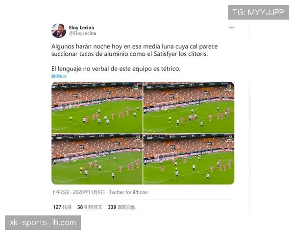 点球补射到底违不违规？规则拆解关键细节