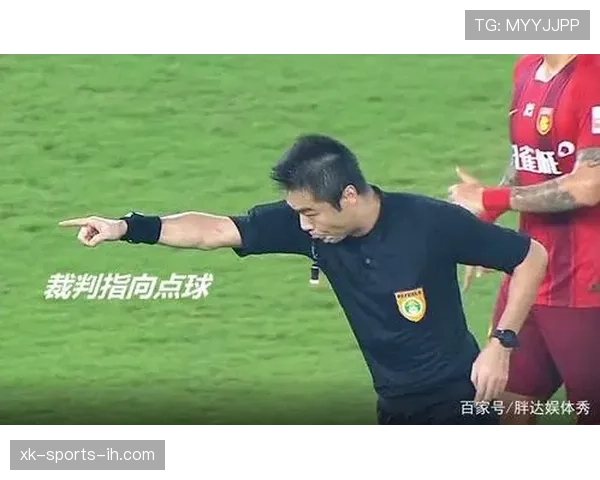 任意球距离规则详解：不同位置判罚标准与裁判判定依据