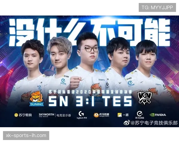 I组黑马晋级概率观察